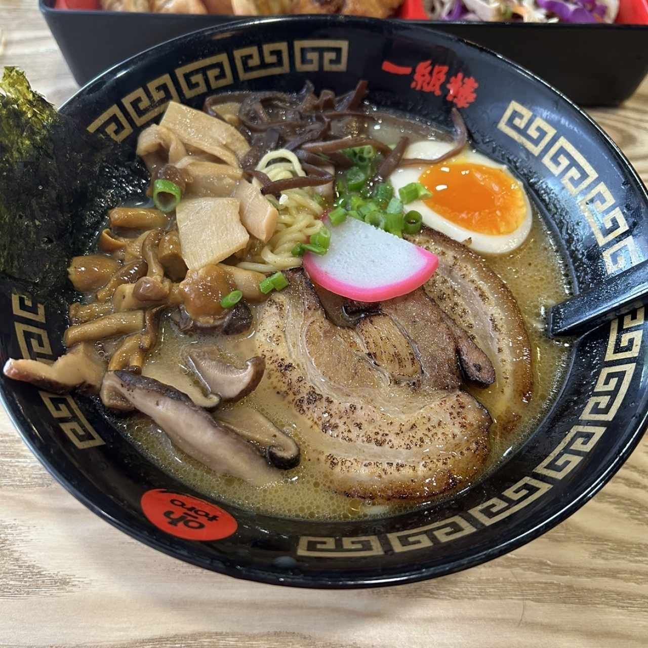 Sopa Ramen