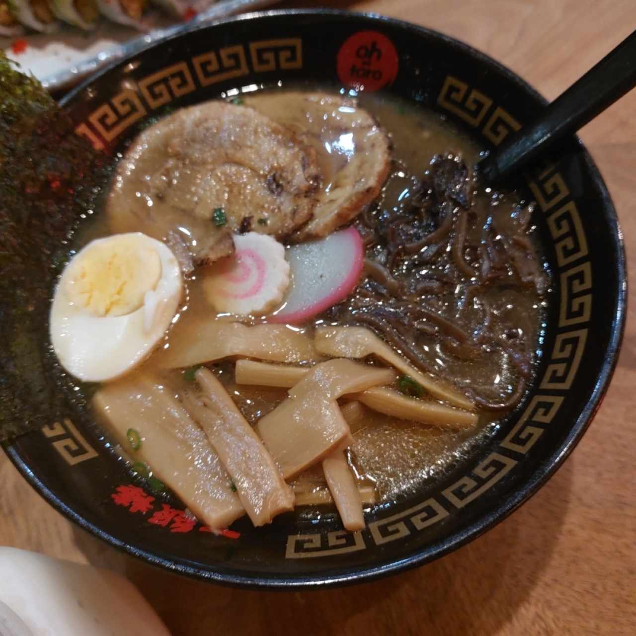 Miso Ramen