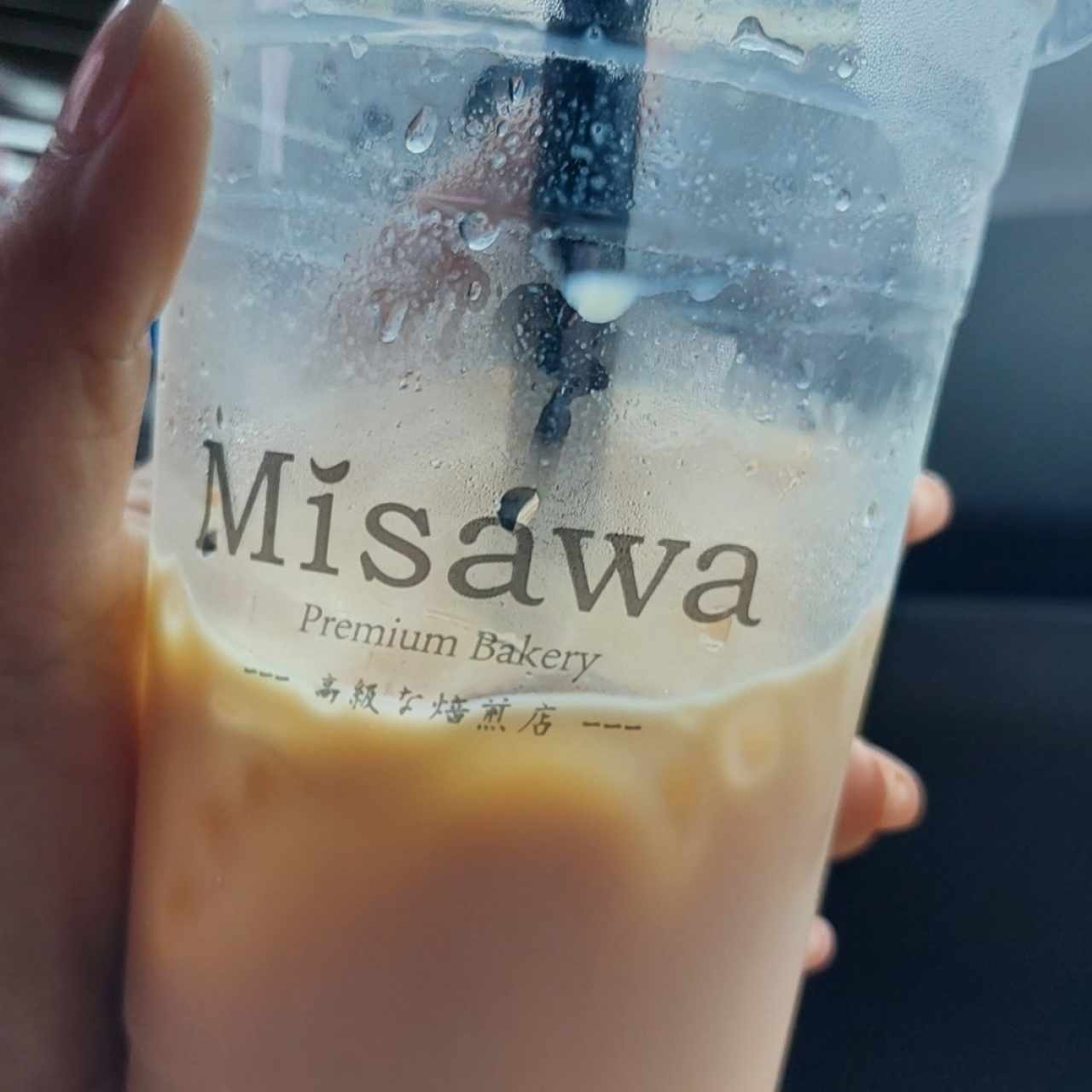 Bubble Tea de Vainilla con Leche de almendra! 