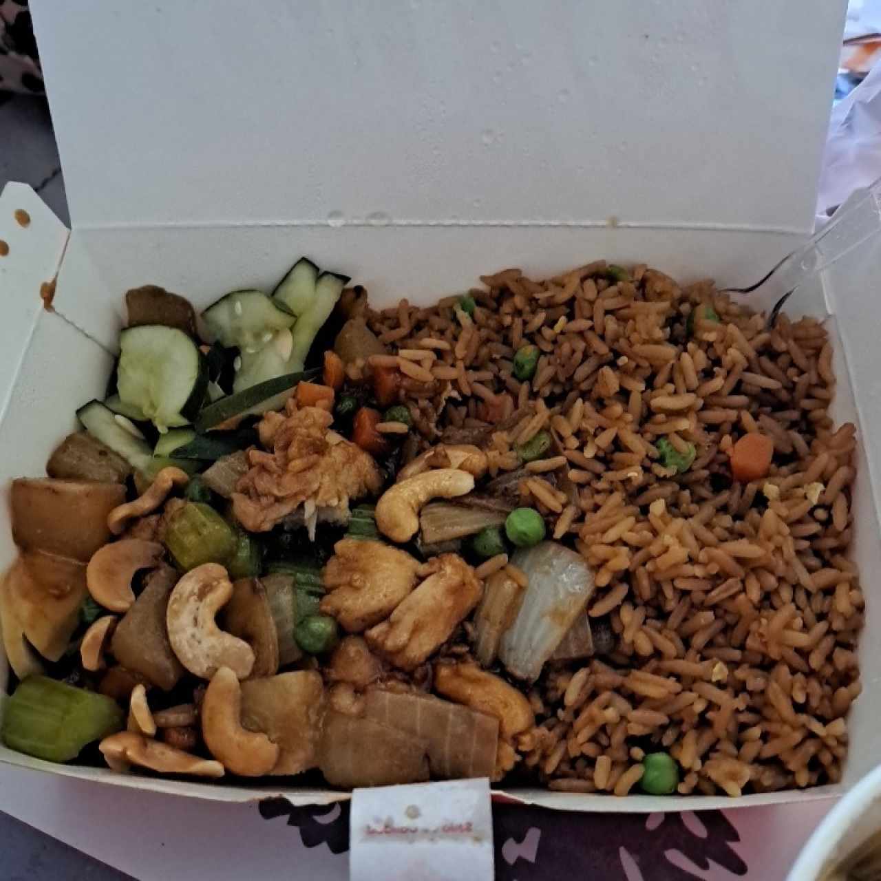 Clan 5 - Arroz y Pollo con Vegetales 