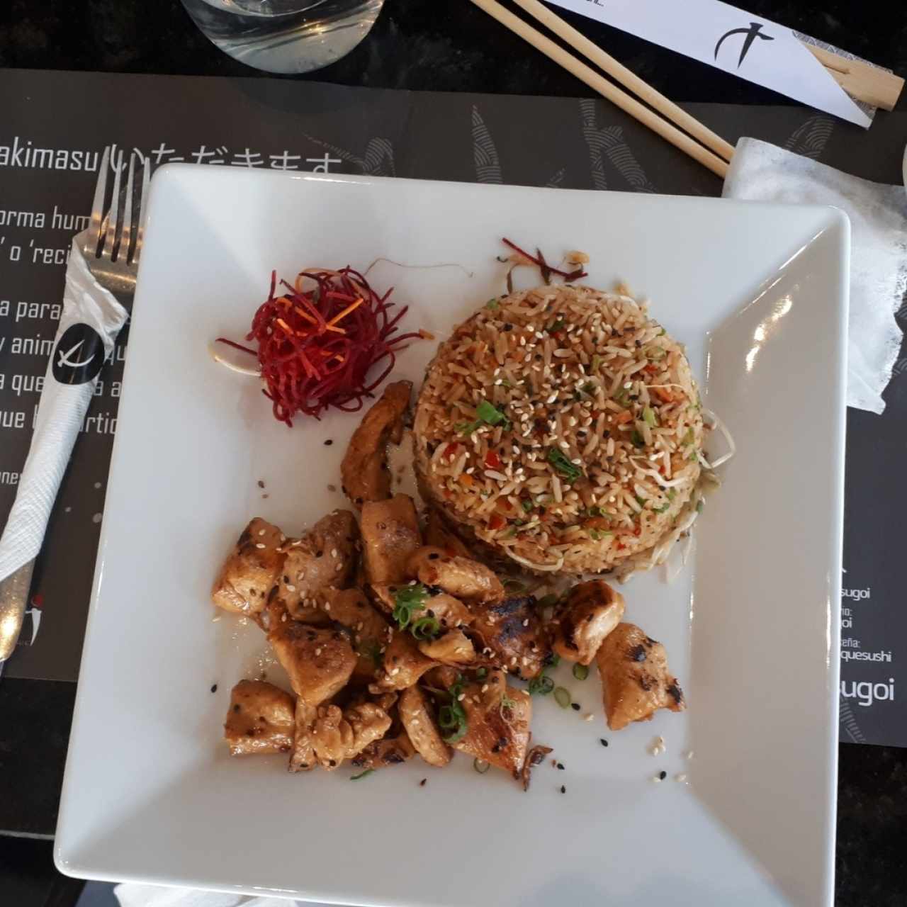 Yakimeshi - Pollo