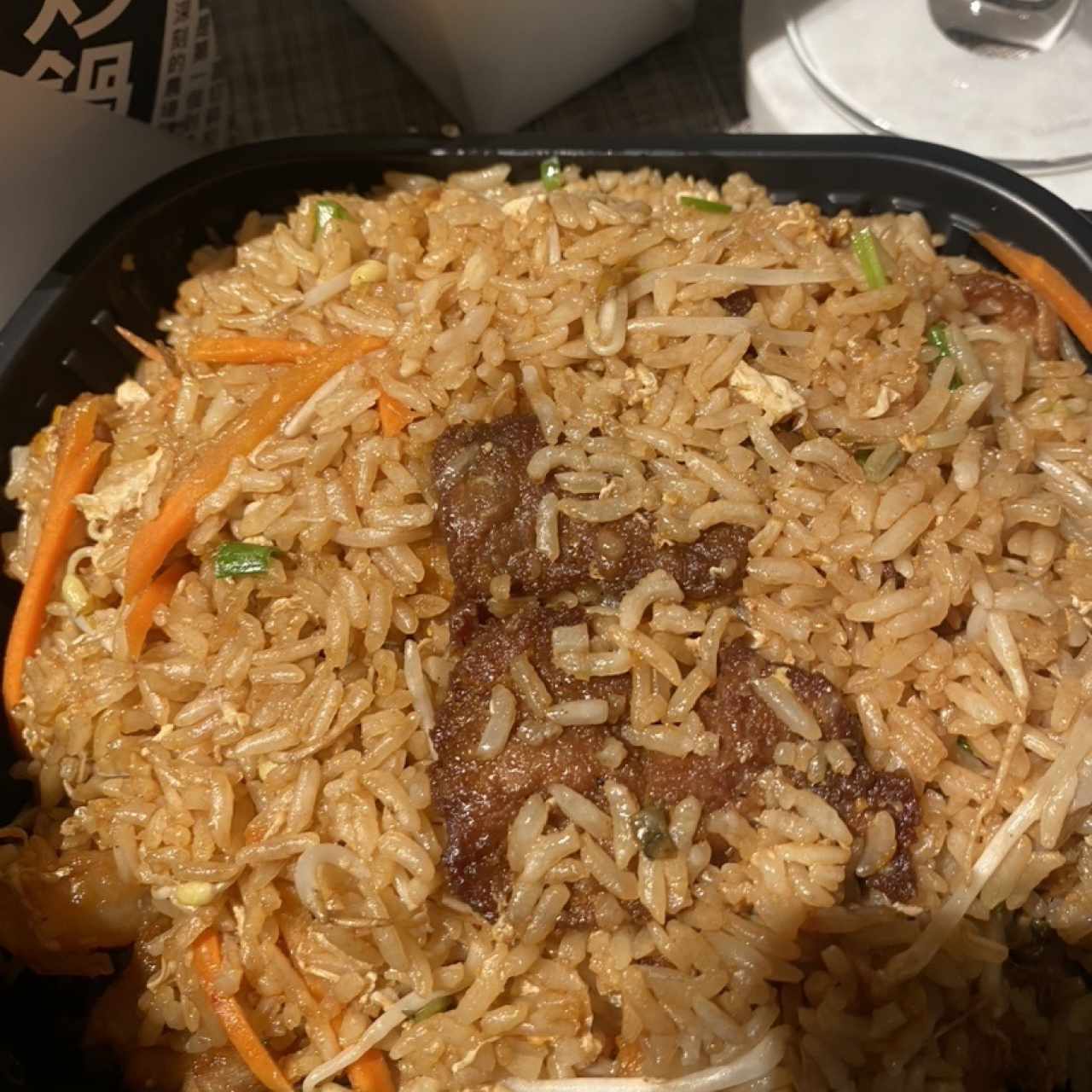 P.F. Chang's Fried Rice