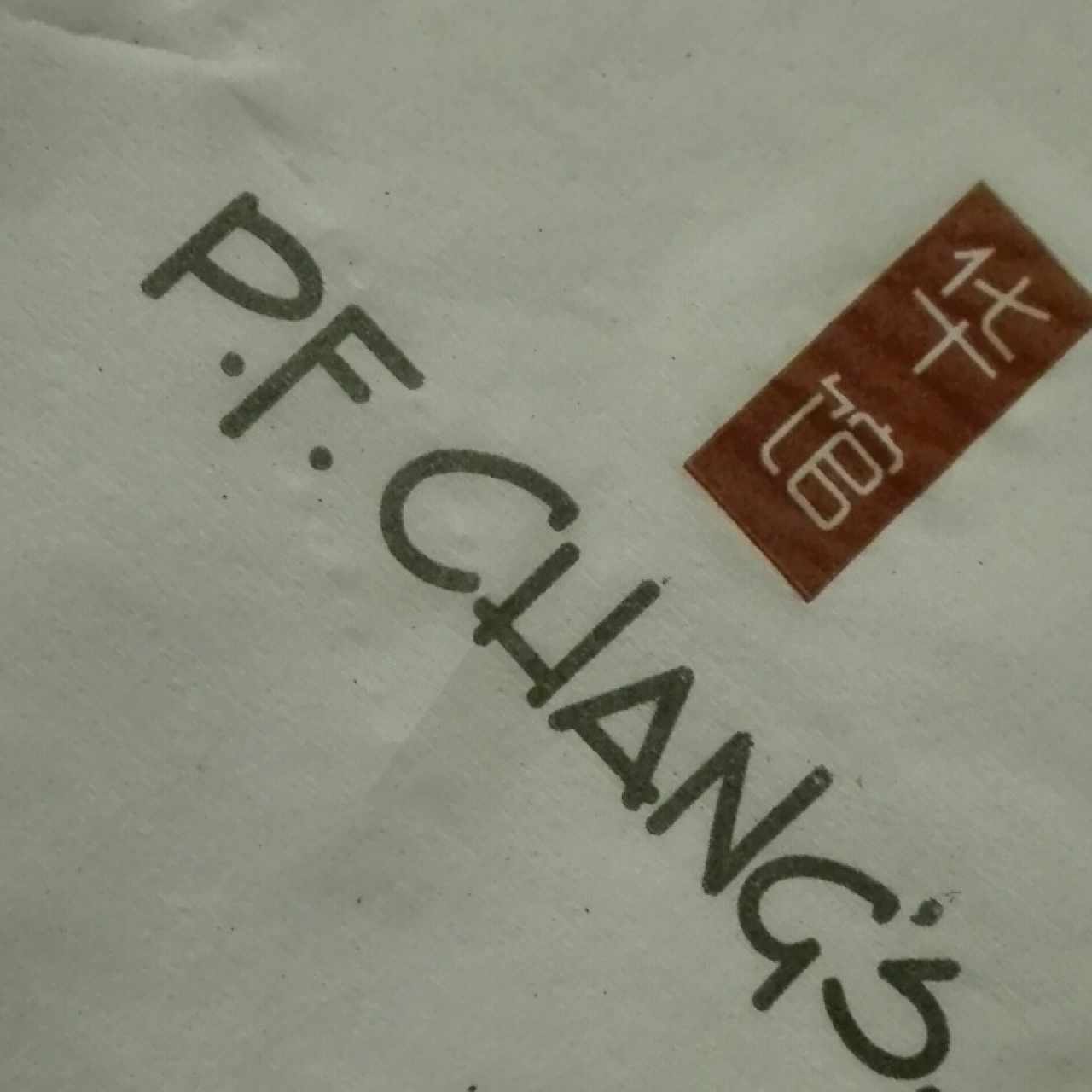 P.F. Chang's