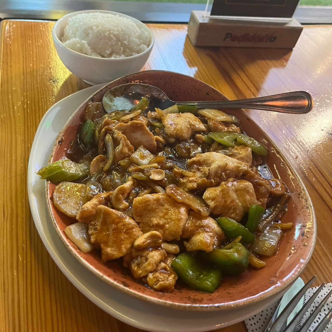 Pollo - Cashew Chicken