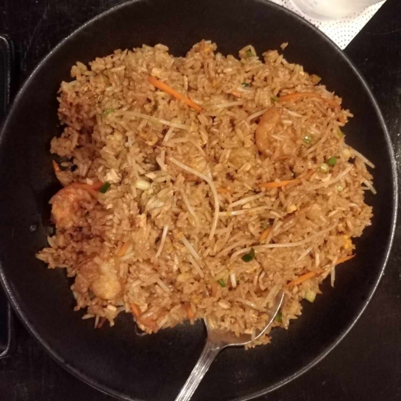 P.F. Chang's Fried Rice