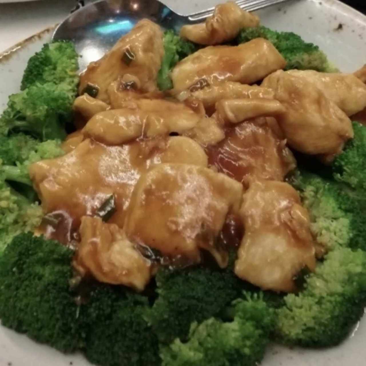 Ginger Chicken with Broccoli