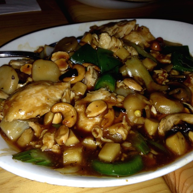 Almond & Cashew Chicken