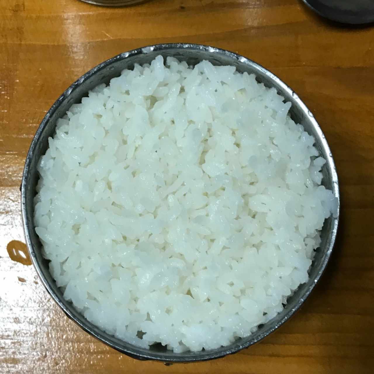 Bowl de Arroz