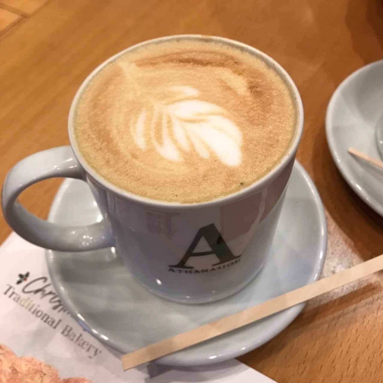 Capuccino