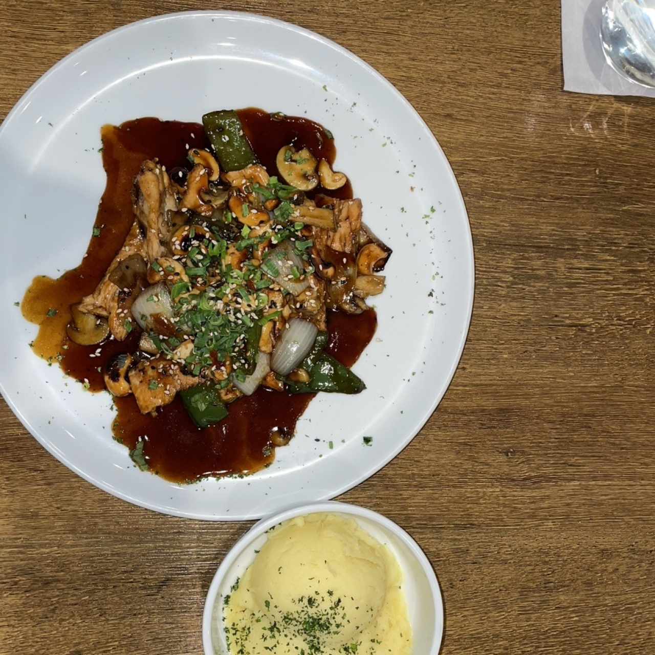 Carne - Pollo al Marañón