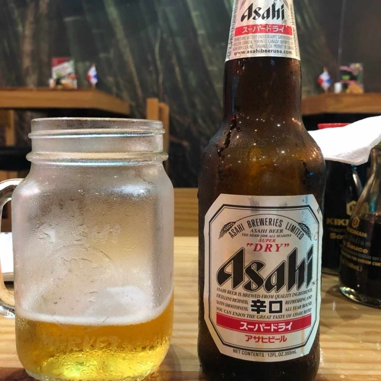 asahi