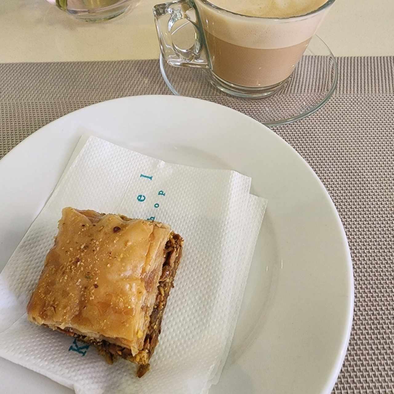 Dulces Arabes - Baklava Pistacho