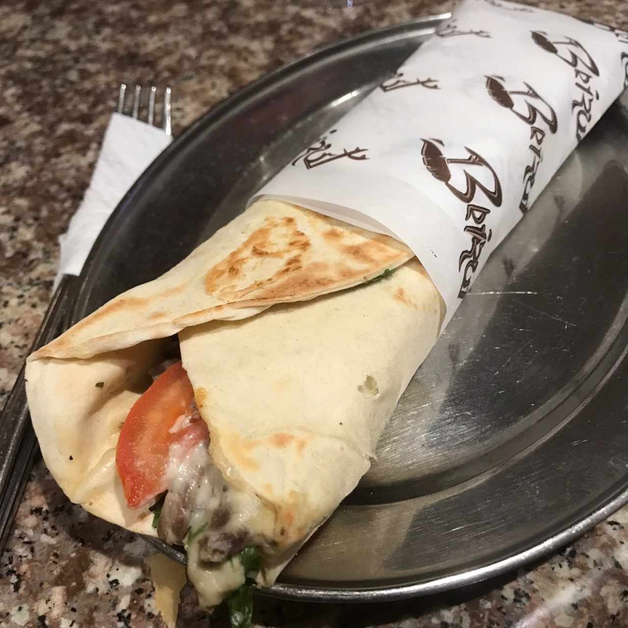 Emparedados - Shawarma de Carne