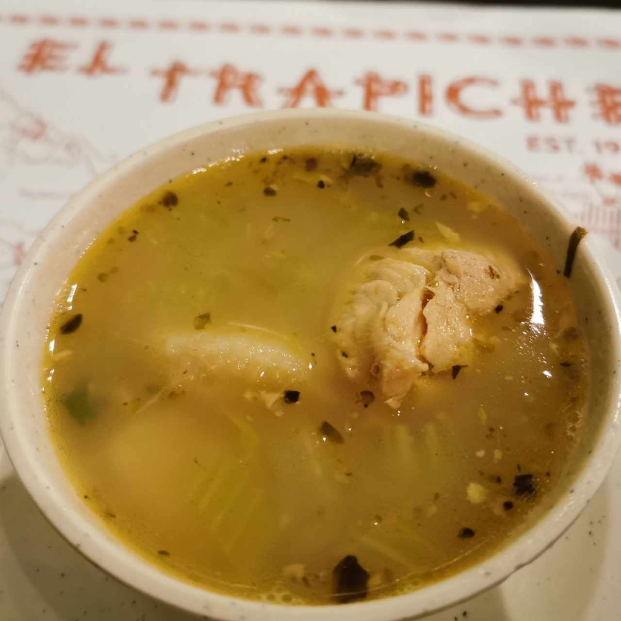 Sancocho