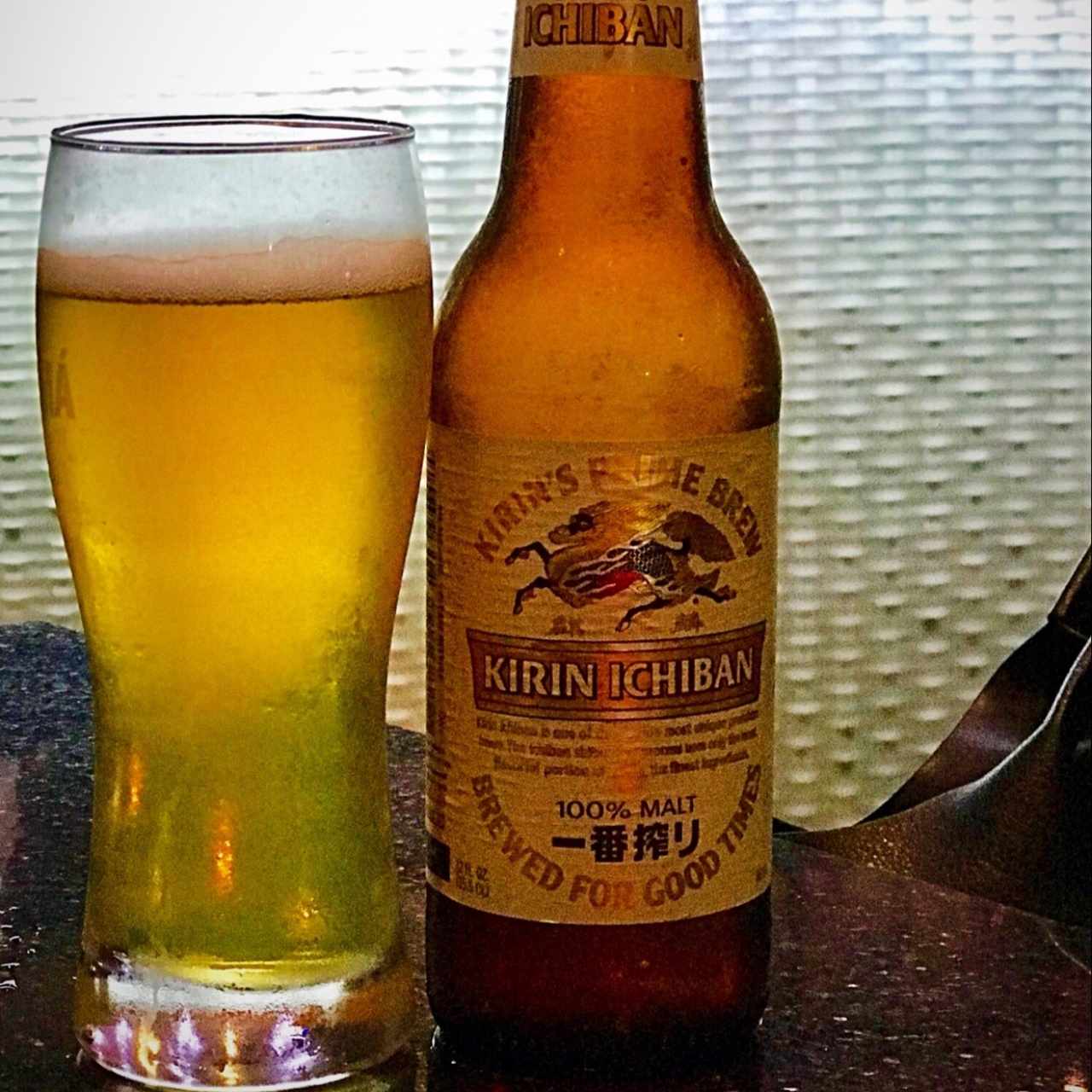 Kirin Ichiban