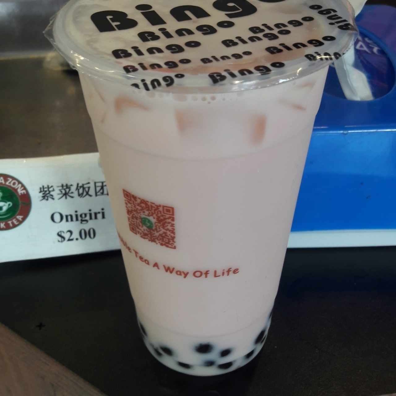 Watermelon bubble tea