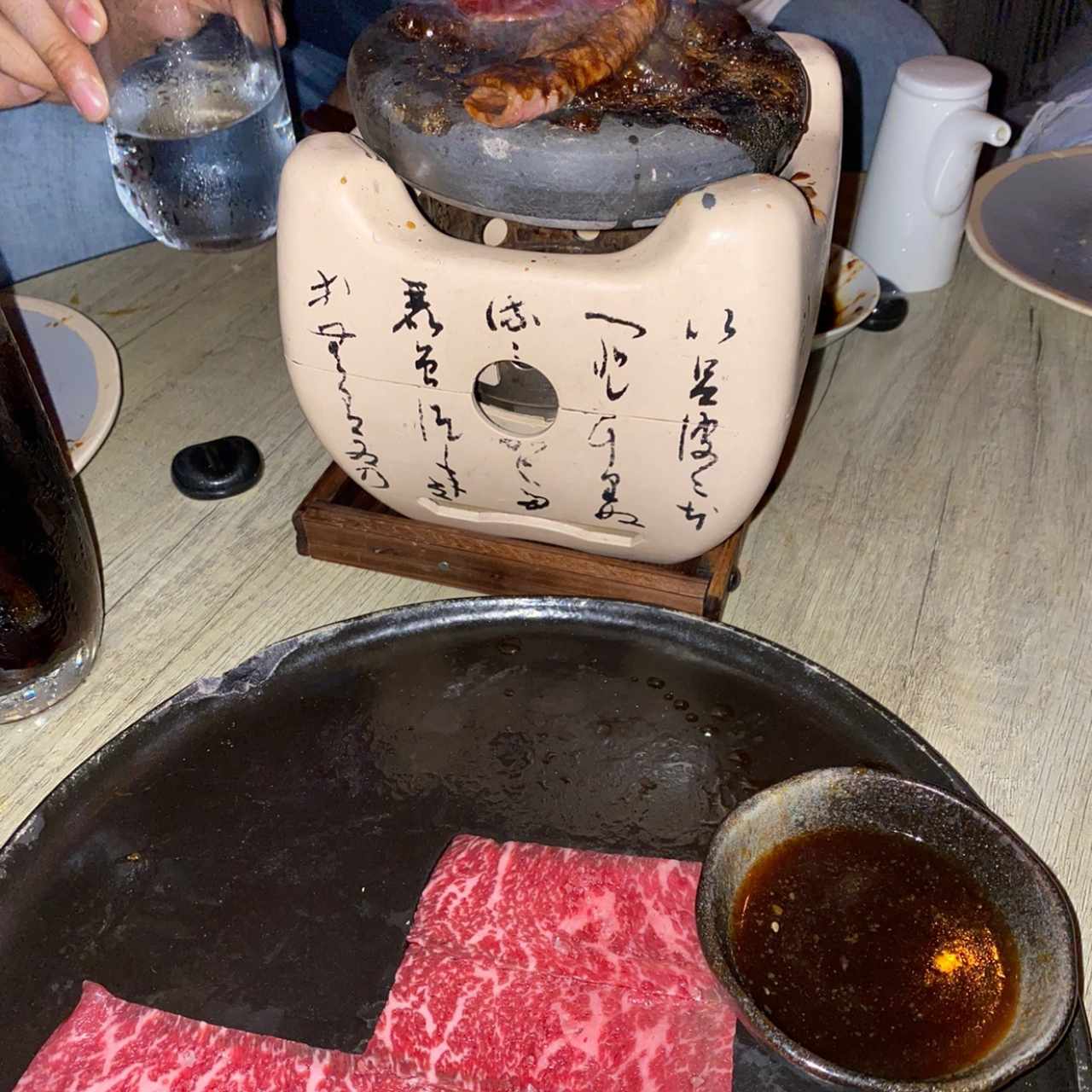 MAIN - KOBE HOT STONE