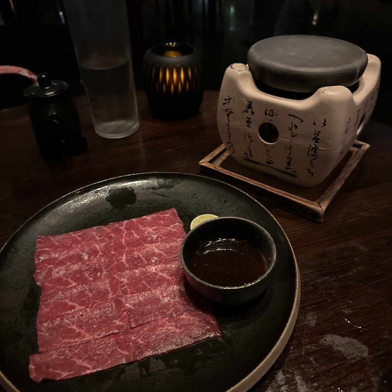 MAIN - KOBE HOT STONE