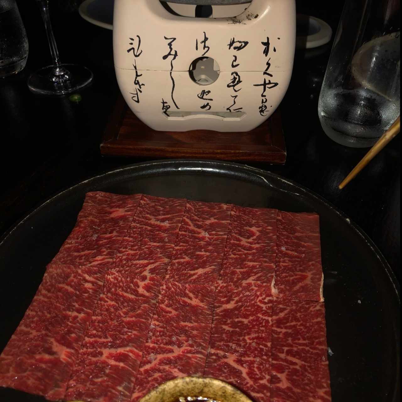 MAIN - KOBE HOT STONE