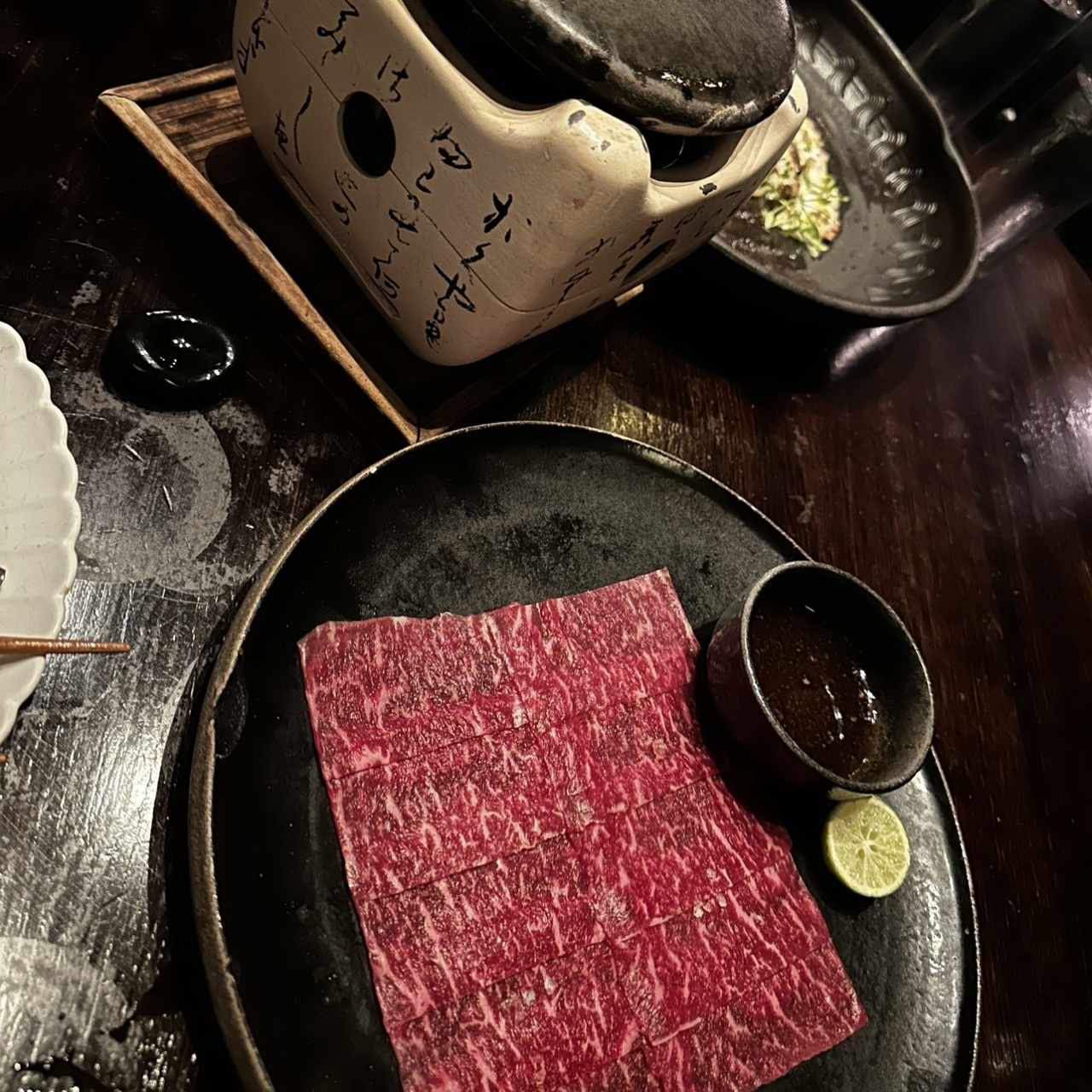 MAIN - KOBE HOT STONE