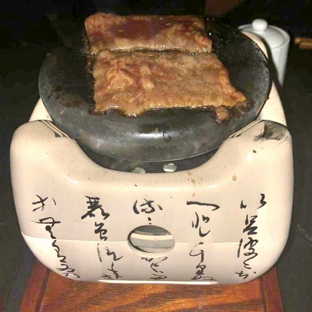 MAIN - KOBE HOT STONE