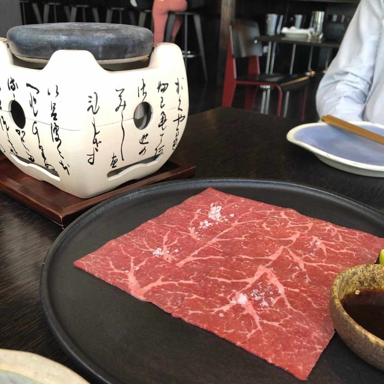 MAIN - KOBE HOT STONE