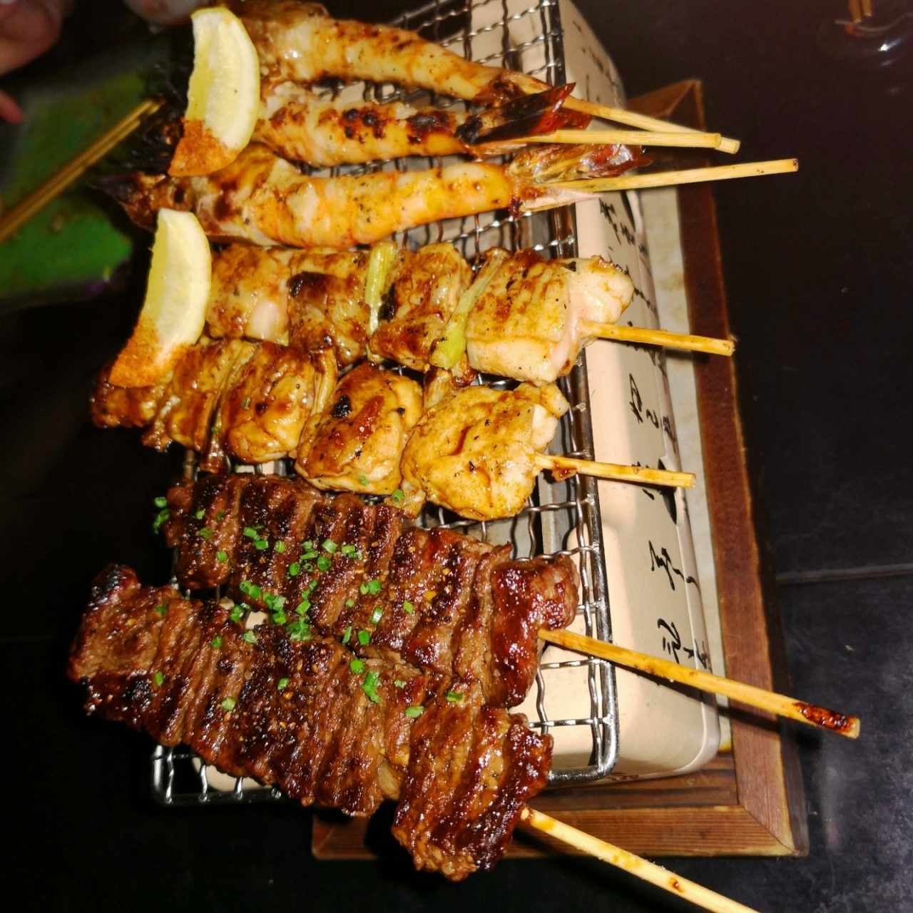 robata