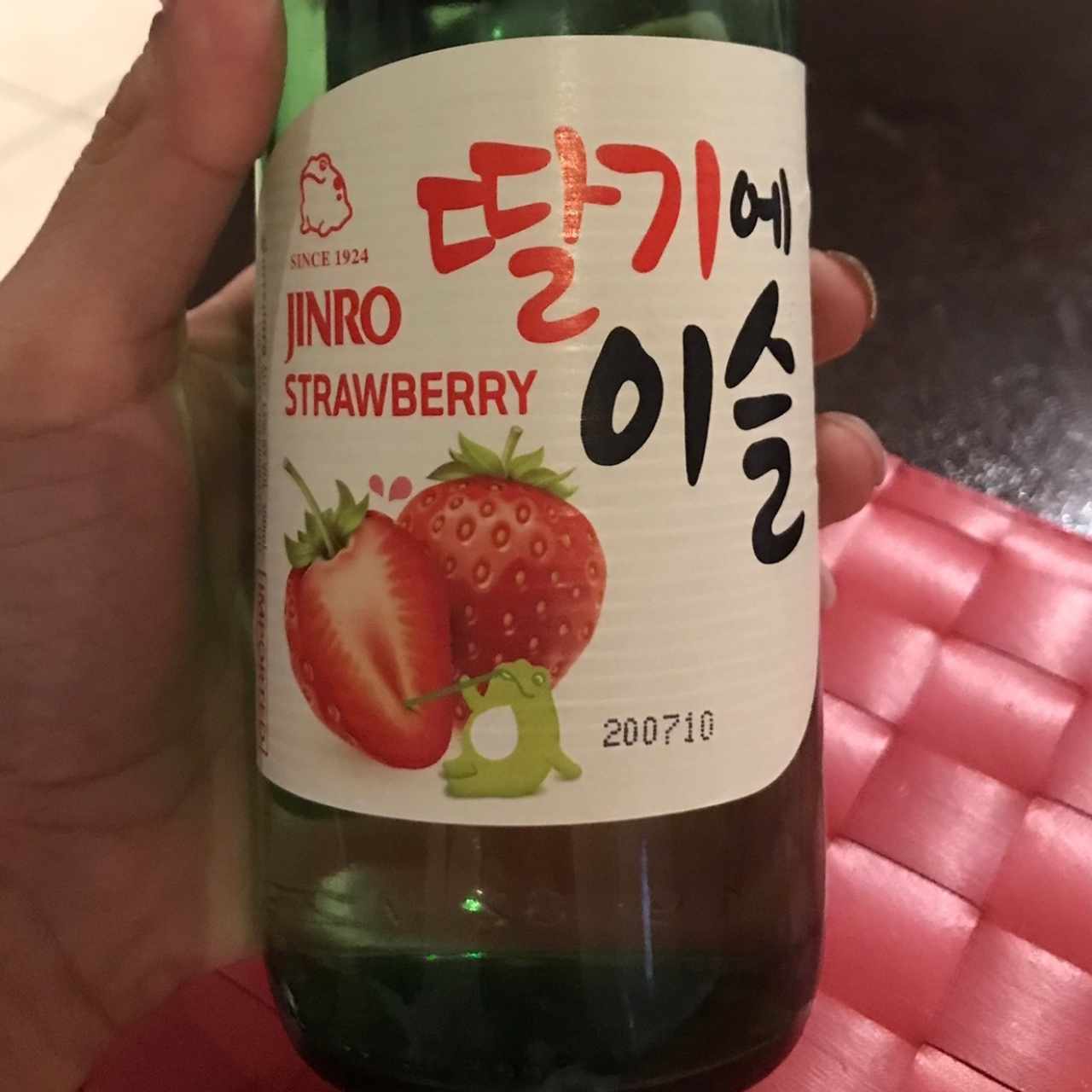 Soju de fresa