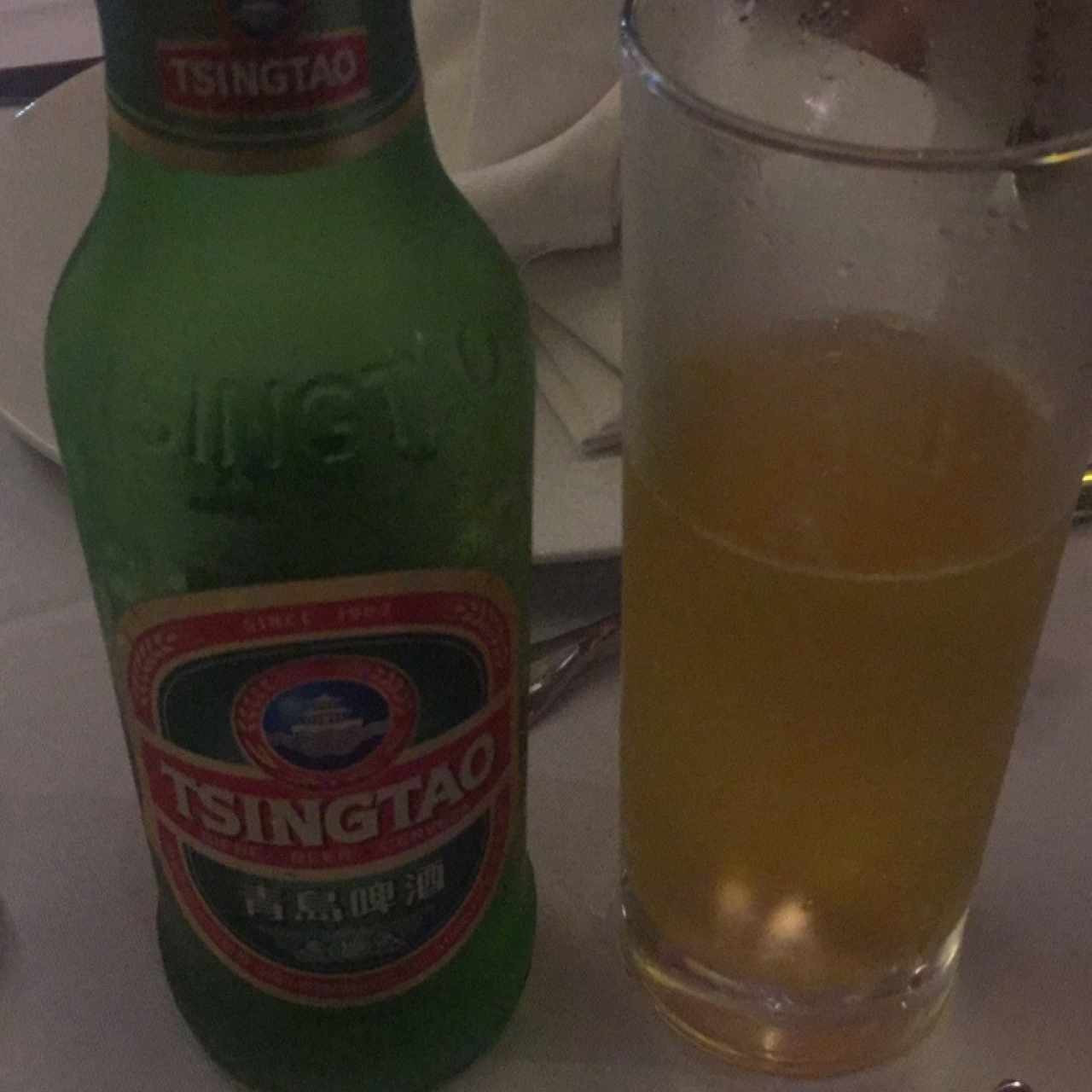 Tsingtao