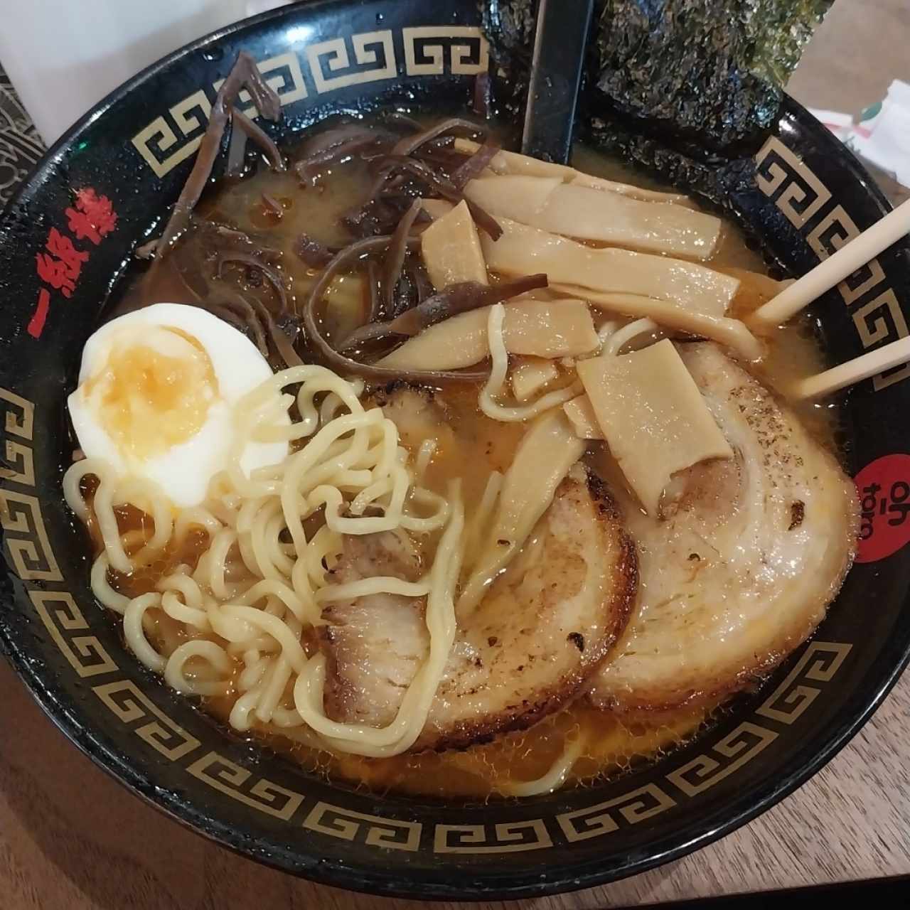 Ramen - Miso