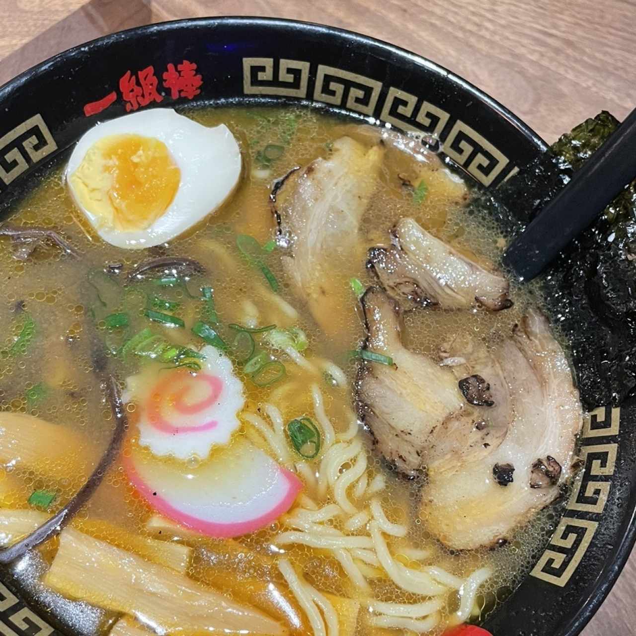 Ramen - Miso