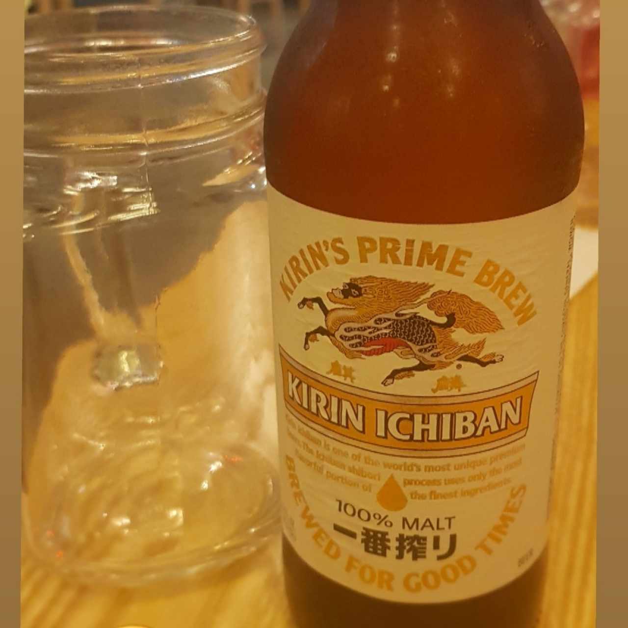 kirin ichiban