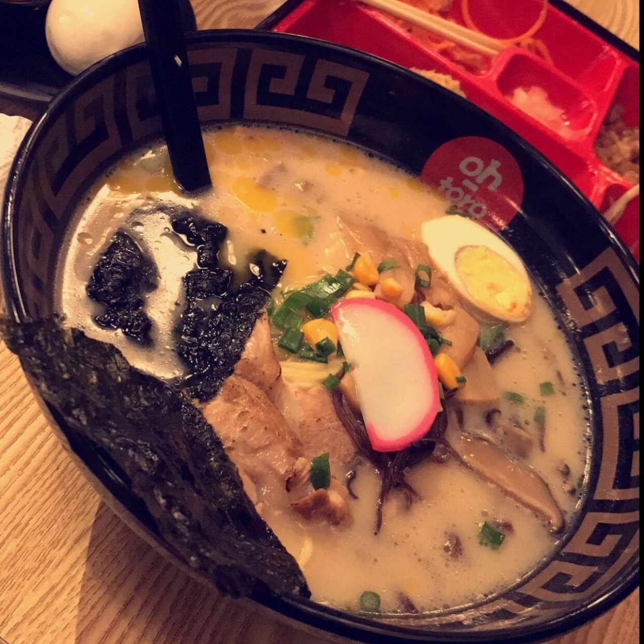 Ramen