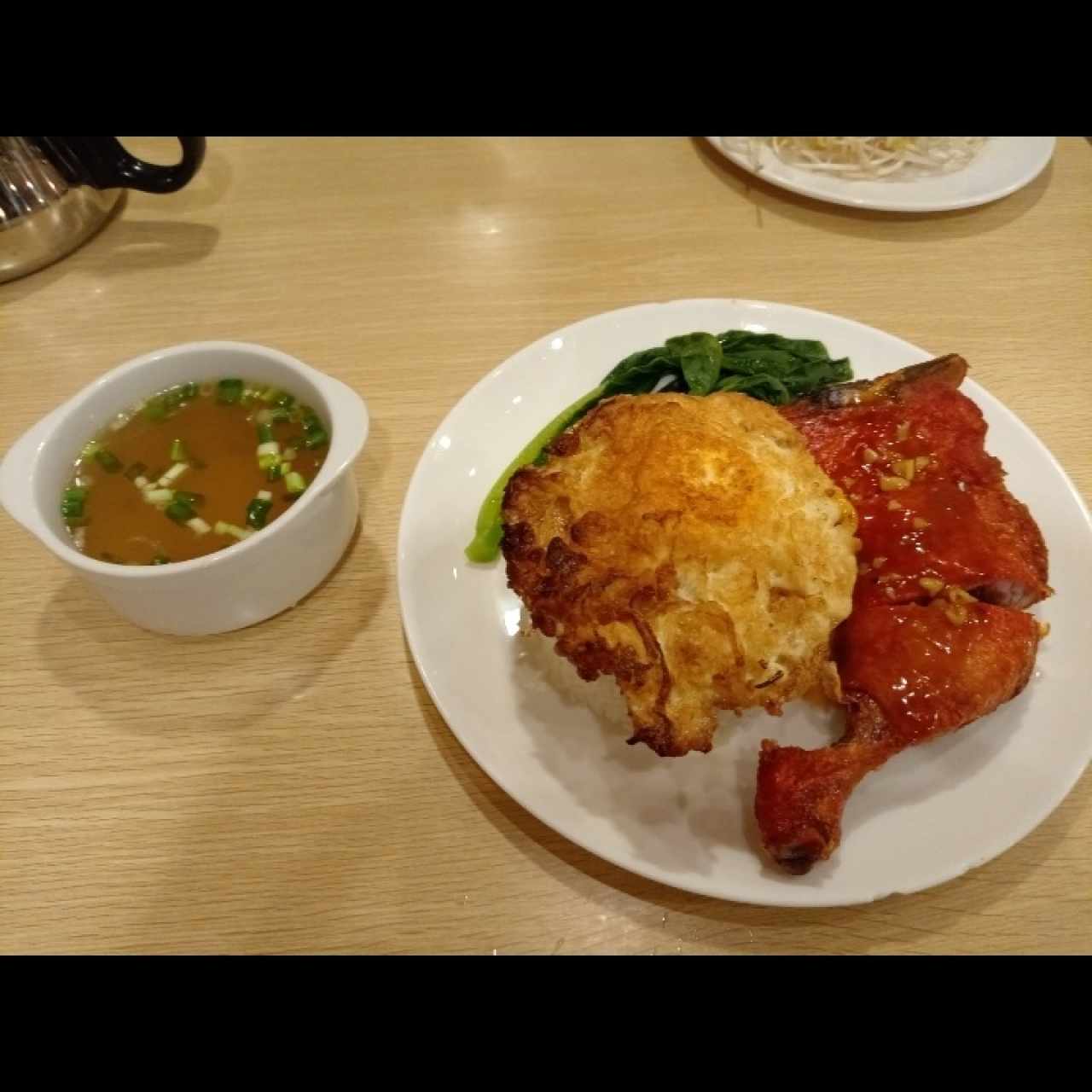 Combo de Pollo Asado