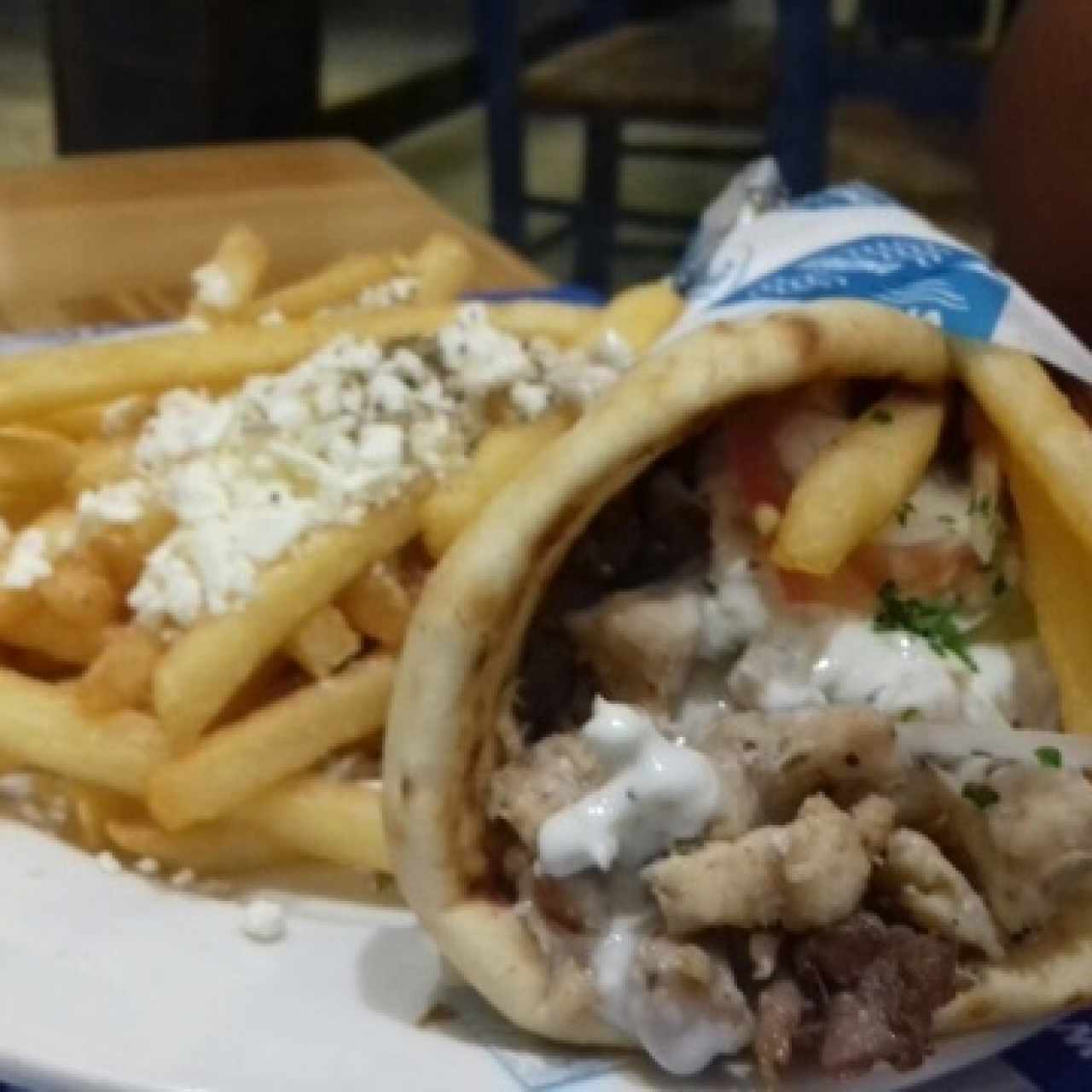 gyros 