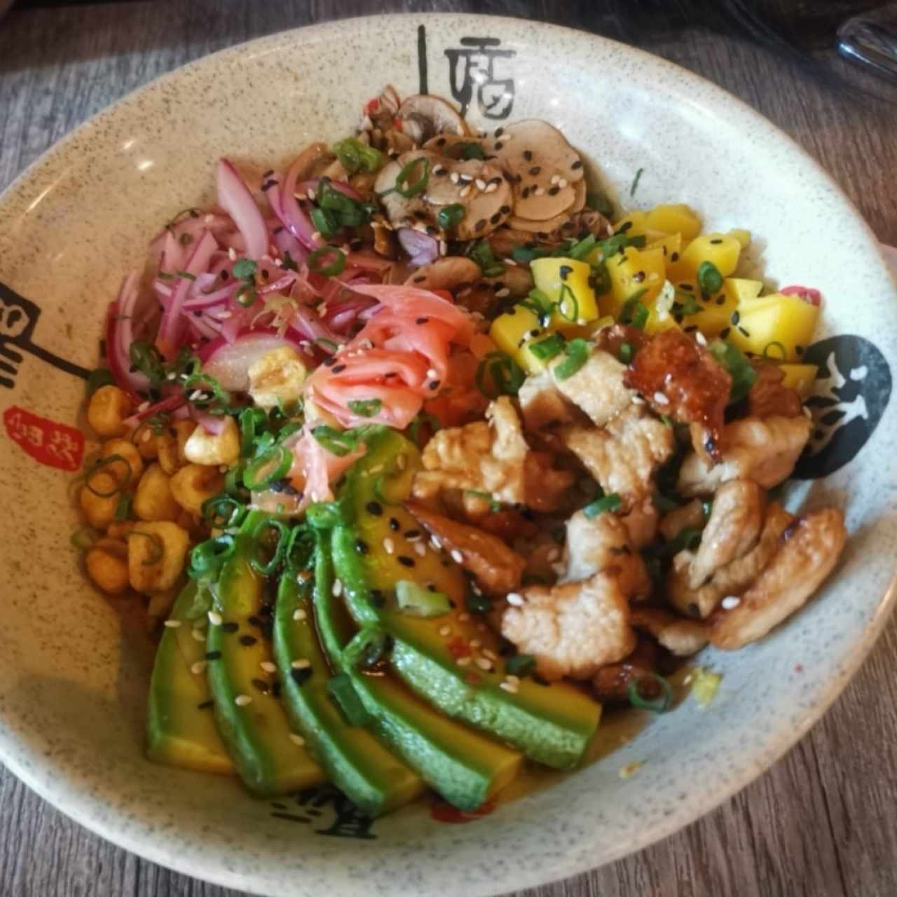 Poke - Poke Chicken Bowl