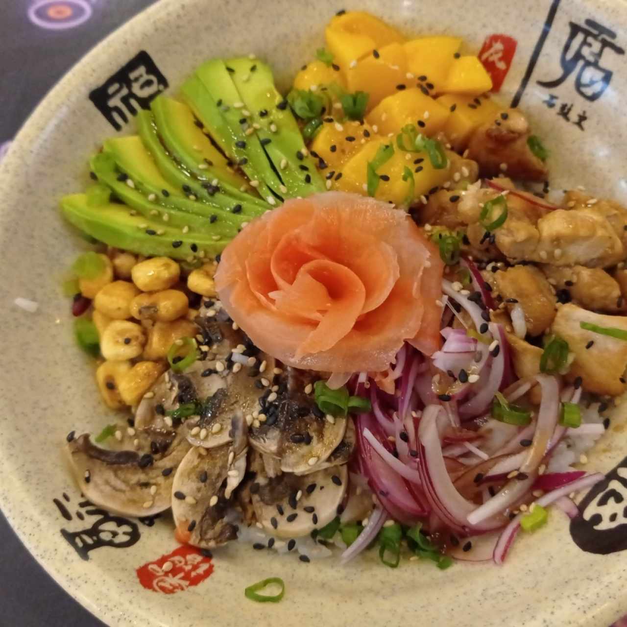 Poke - Poke Chicken Bowl