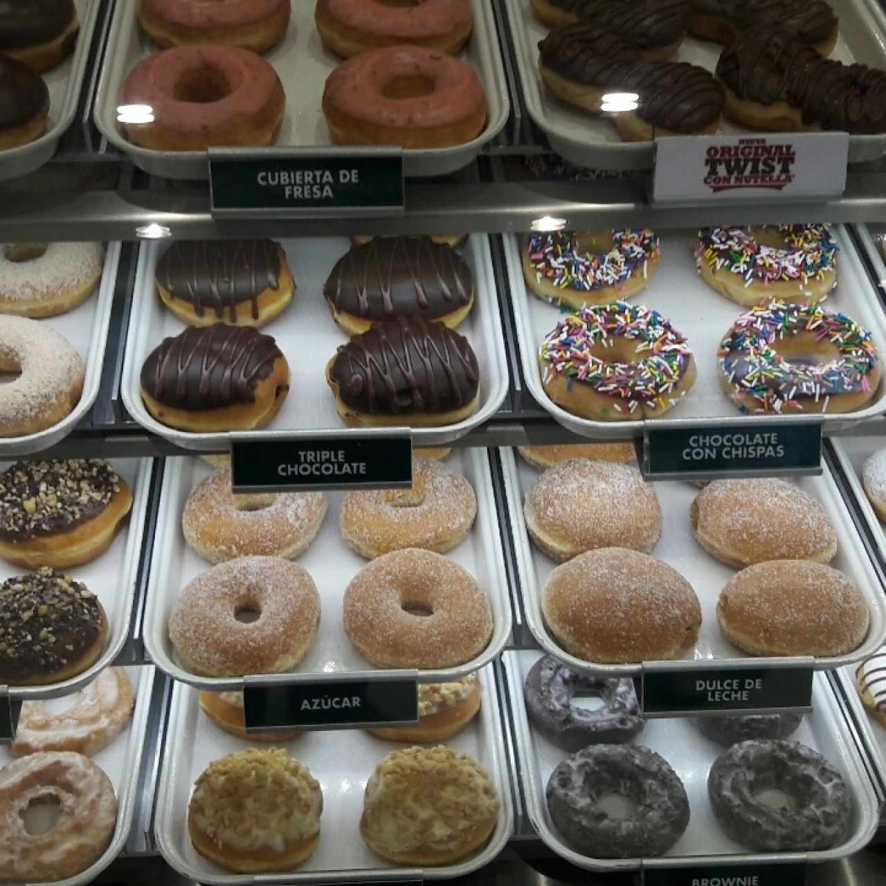 Krispy Kreme