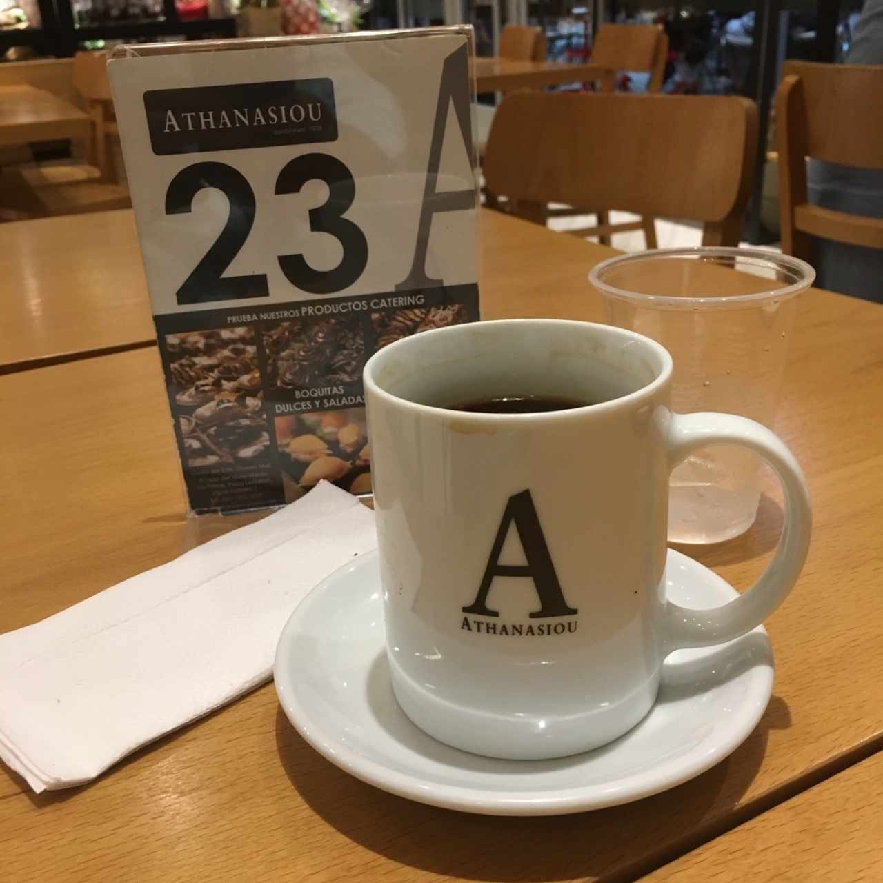 sabroso cafe americano