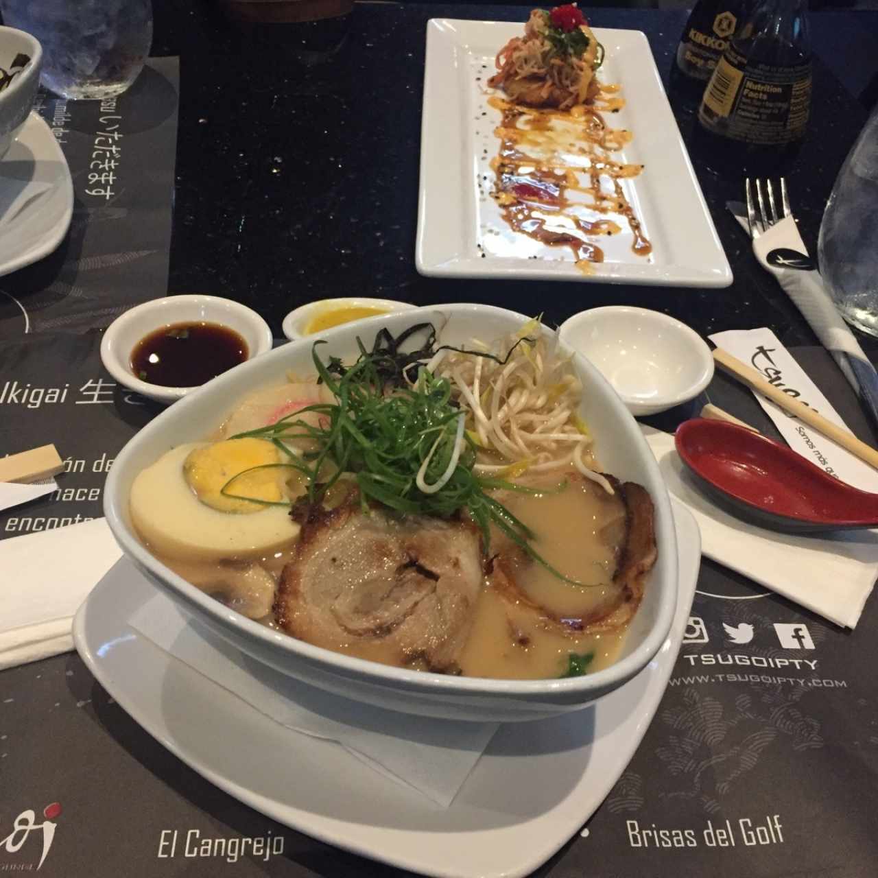 tsugoi ramen