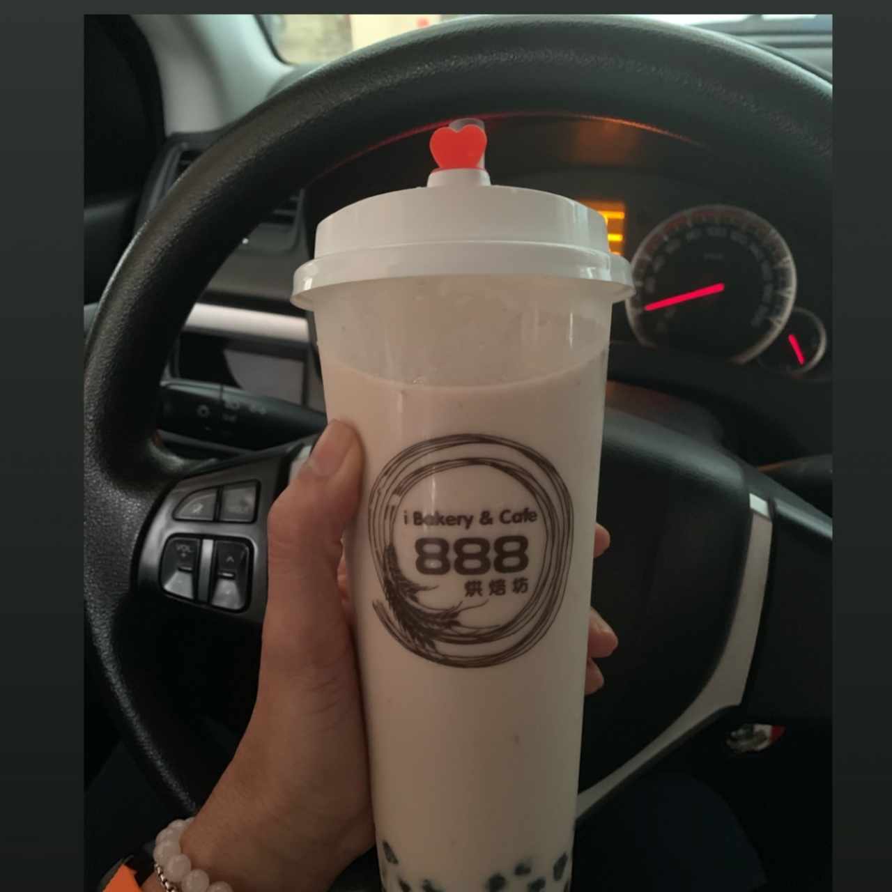 Vanilla  Bubble Tea 