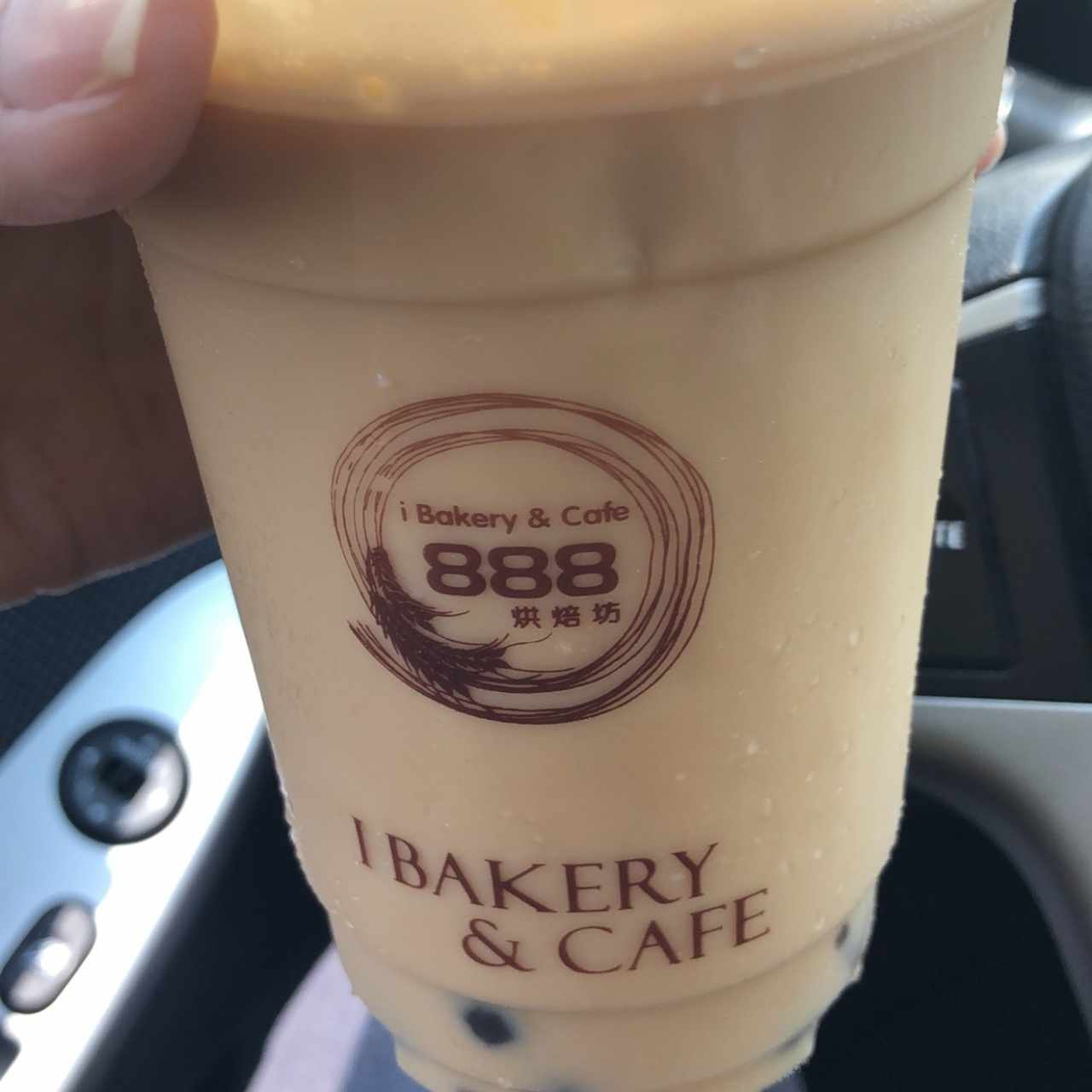 Coffee bubble tea