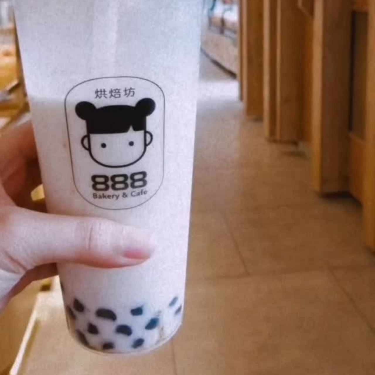 Bubble tea de Lychee