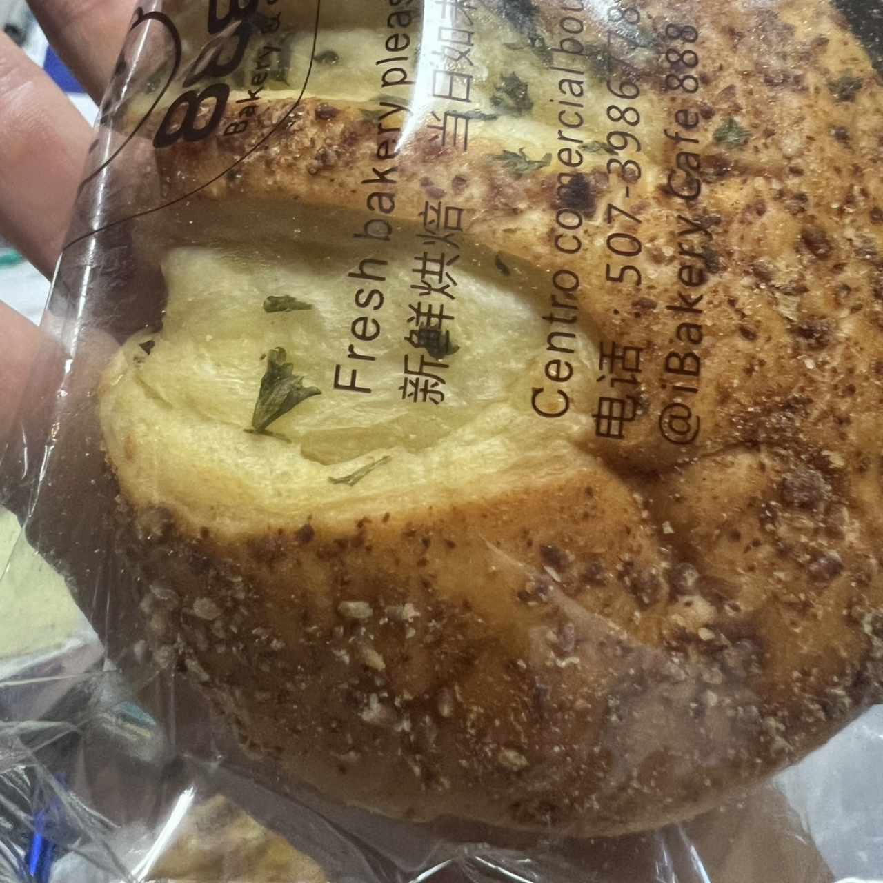 Pan de jamón y queso