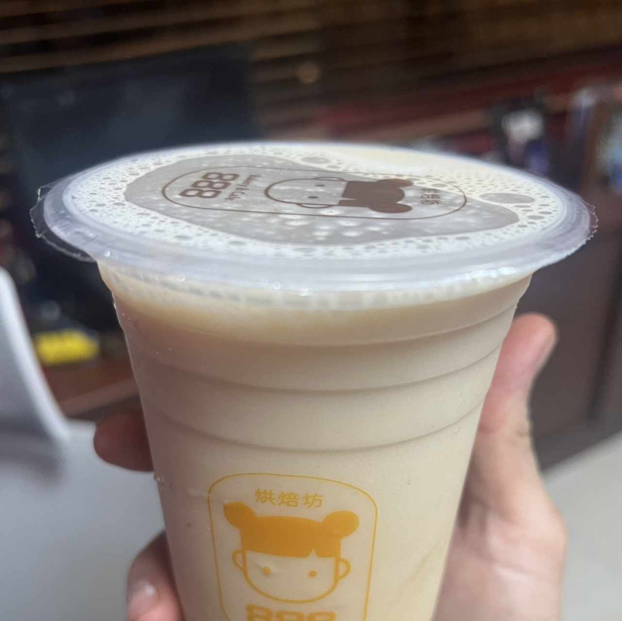Bubble tea