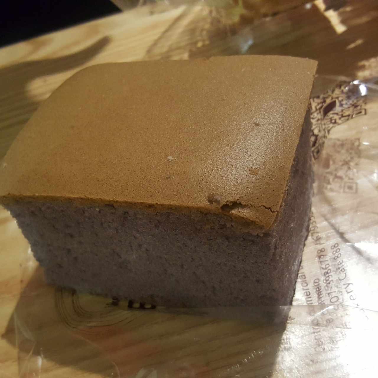 torta de taro