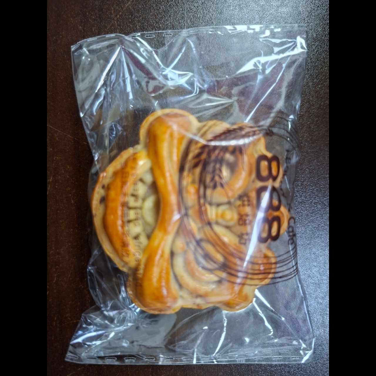 moon cake