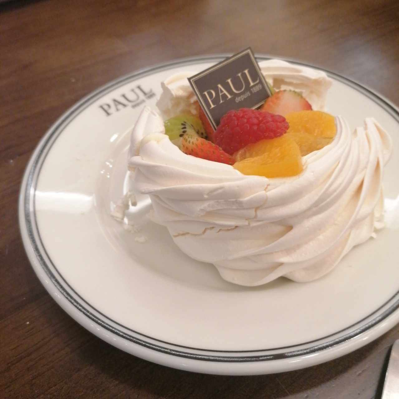 Pavlova 