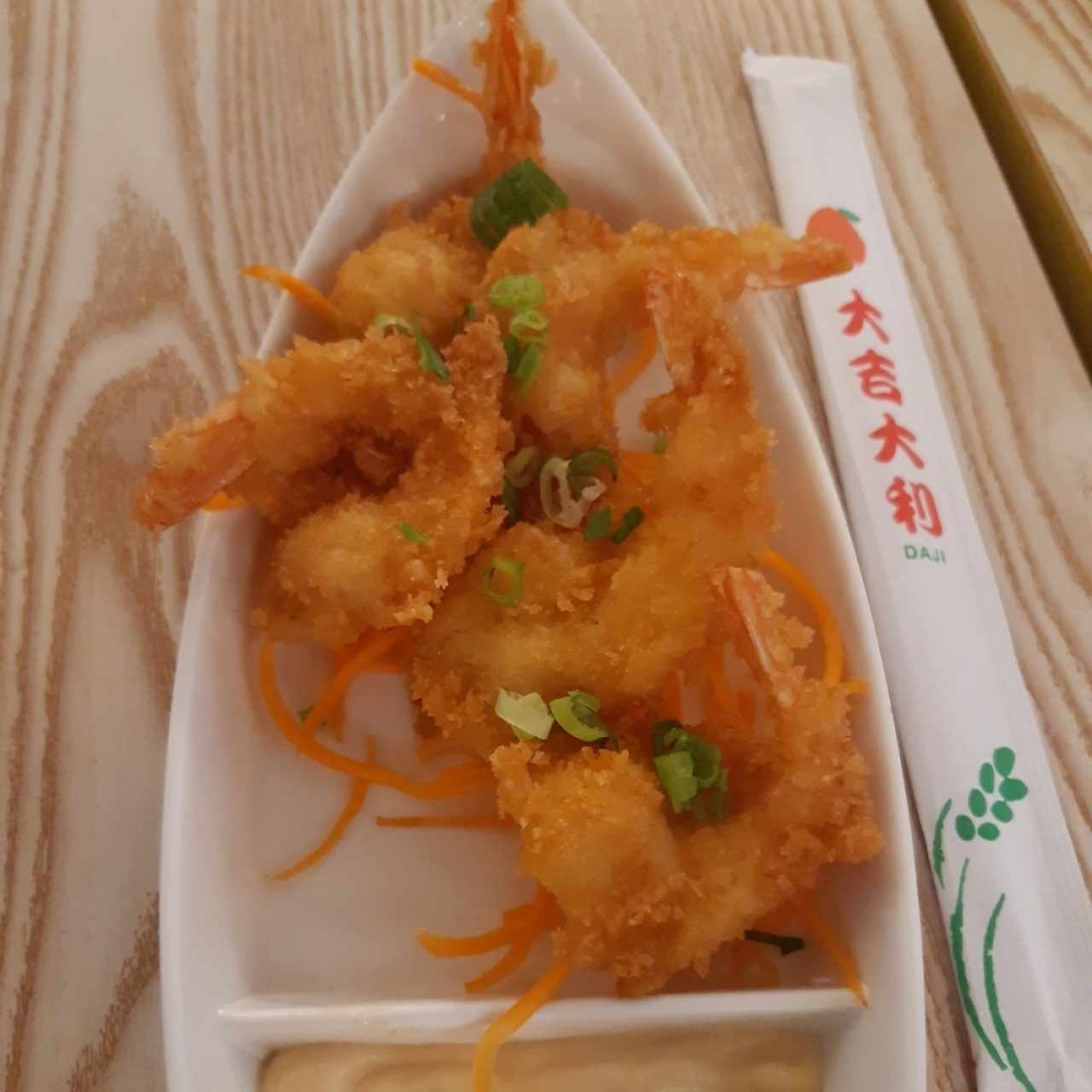 japan shrimp butterfly