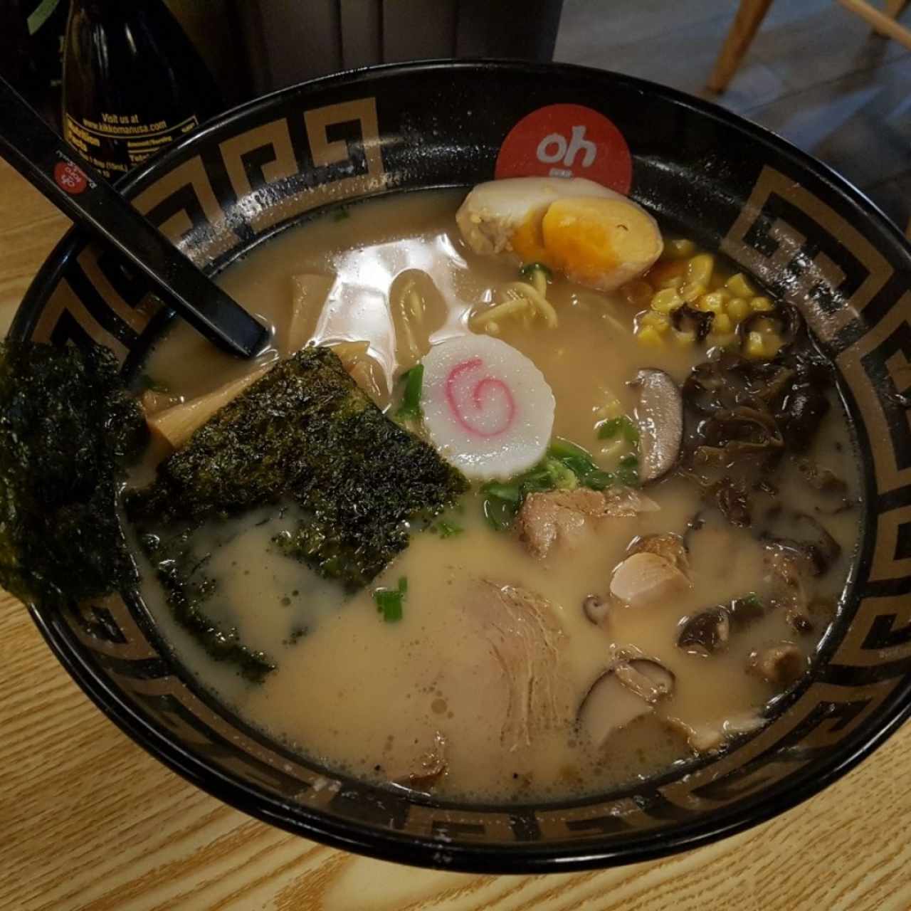 El famoso Ramen